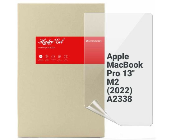 Плівка захисна Armorstandart MacBook Pro 13 M2 2022 A2338 (ARM75862)