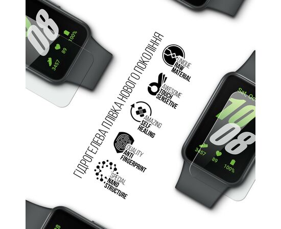 Плівка захисна Armorstandart Samsung Galaxy Watch Fit 3 6pcs (ARM74576), зображення 2