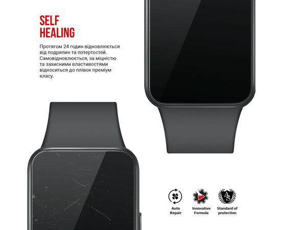 Плівка захисна Armorstandart Samsung Galaxy Watch Fit 3 6pcs (ARM74576), зображення 3