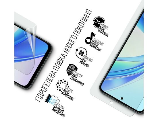 Пленка защитная Armorstandart Anti-Blue Honor X7b (ARM73697), изображение 2