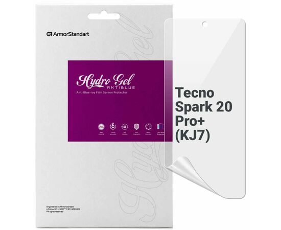 Пленка защитная Armorstandart Anti-Blue Tecno Spark 20 Pro+ (KJ7) (ARM75481)