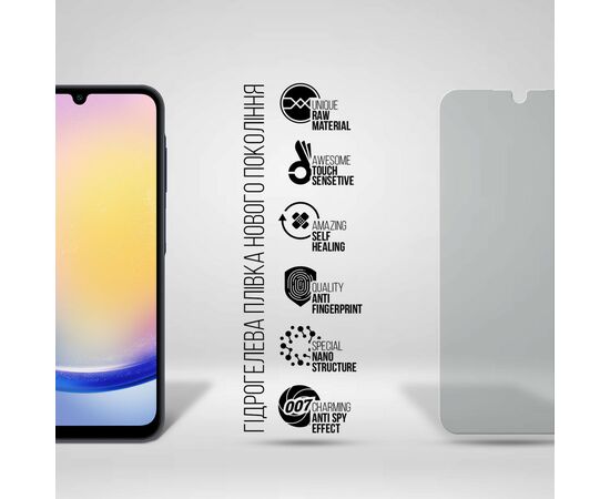 Плівка захисна Armorstandart Anti-spy Samsung A25 5G (A256) (ARM69548), зображення 2 Плівка захисна Armorstandart Anti-spy Samsung A25 5G (A256) (ARM69548), зображення 2