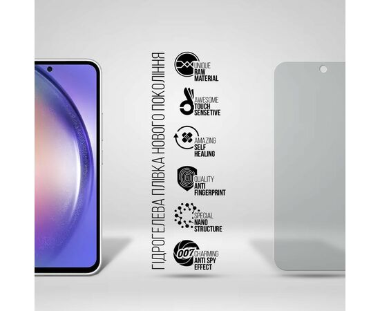 Плівка захисна Armorstandart Anti-spy Samsung A55 5G (A556) (ARM74360), зображення 2 Плівка захисна Armorstandart Anti-spy Samsung A55 5G (A556) (ARM74360), зображення 2
