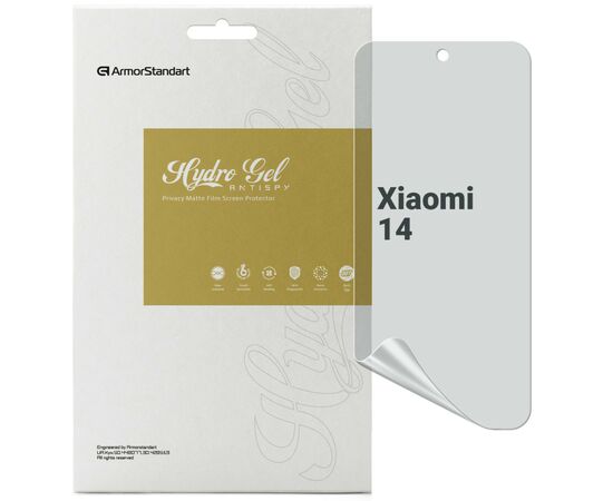 Пленка защитная Armorstandart Anti-spy Xiaomi 14 (ARM72894)
