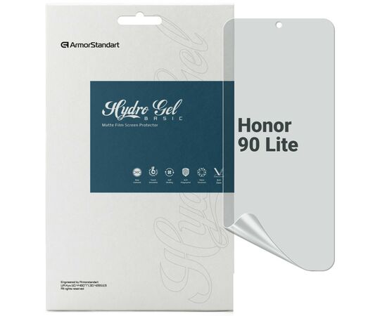 Пленка защитная Armorstandart Matte Honor 90 Lite (ARM73699)