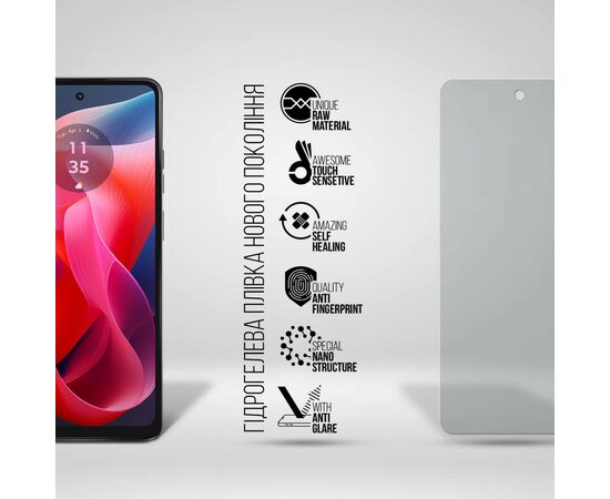 Плівка захисна Armorstandart Matte Motorola G24 (ARM74293), зображення 2
