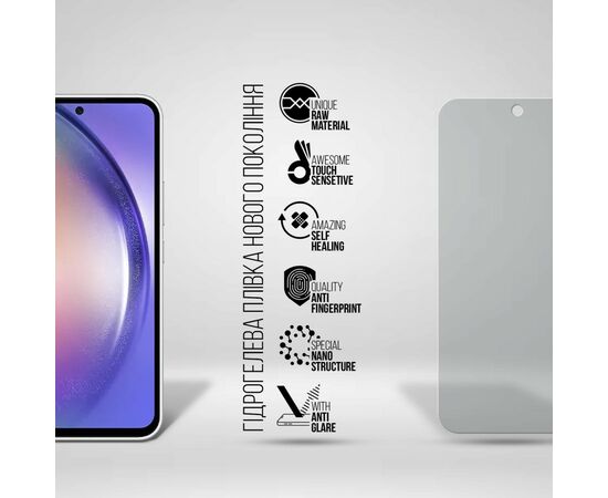 Пленка защитная Armorstandart Matte Samsung A55 5G (A556) (ARM74356), изображение 2 Пленка защитная Armorstandart Matte Samsung A55 5G (A556) (ARM74356), изображение 2