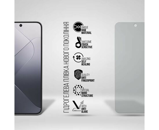 Плівка захисна Armorstandart Matte Xiaomi 14 (ARM72893), зображення 2