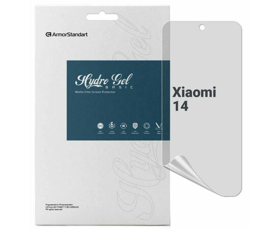 Пленка защитная Armorstandart Matte Xiaomi 14 (ARM72893)