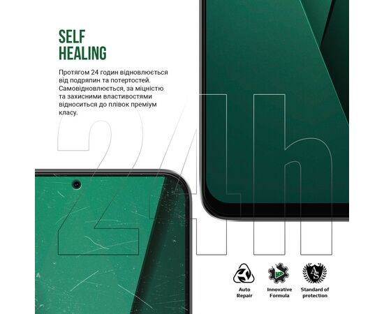 Пленка защитная Armorstandart Supreme Realme 12 Pro+ (ARM75410), изображение 3