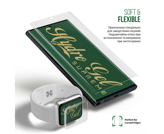 Пленка защитная Armorstandart Supreme Realme 12 Pro+ (ARM75410), изображение 5