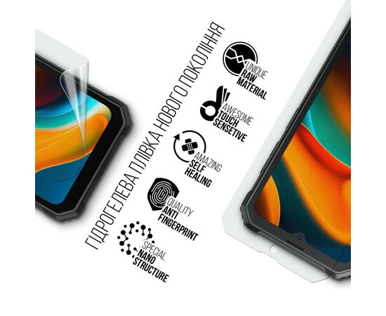 Плівка захисна Armorstandart Blackview BV4800 (ARM75055), зображення 2