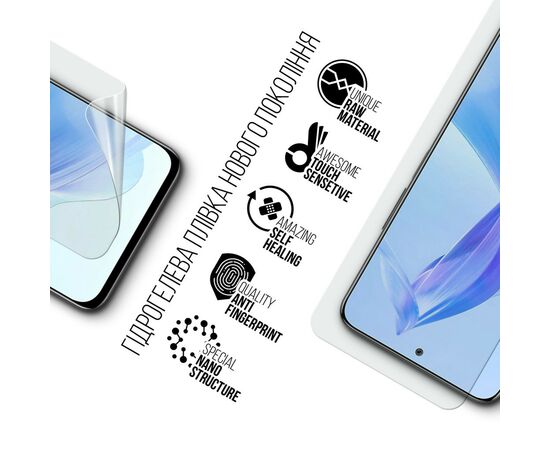 Плівка захисна Armorstandart Honor 90 Lite (ARM73696), зображення 2 Плівка захисна Armorstandart Honor 90 Lite (ARM73696), зображення 2