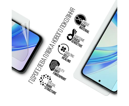 Плівка захисна Armorstandart Honor X7b (ARM73695), зображення 2 Плівка захисна Armorstandart Honor X7b (ARM73695), зображення 2
