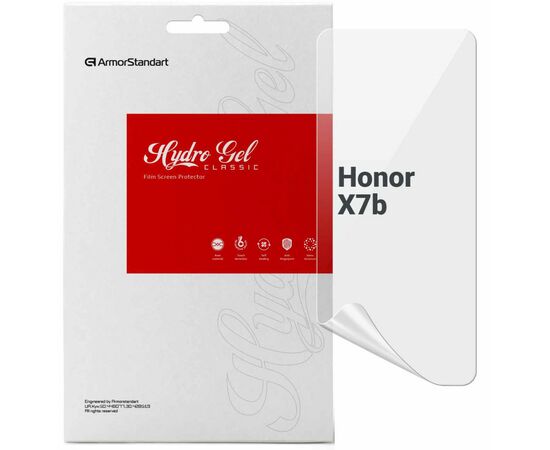 Пленка защитная Armorstandart Honor X7b (ARM73695)