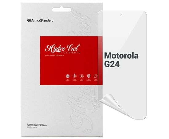 Пленка защитная Armorstandart Motorola G24 (ARM74292)