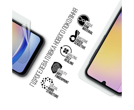 Плівка захисна Armorstandart Samsung A25 5G (A256) (ARM69520), зображення 2 Плівка захисна Armorstandart Samsung A25 5G (A256) (ARM69520), зображення 2