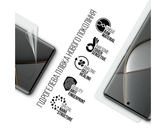 Плівка захисна Armorstandart Tecno Spark 20 Pro+ (KJ7) (ARM75477), зображення 2