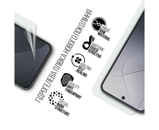 Плівка захисна Armorstandart Xiaomi 14 (ARM72869), зображення 2