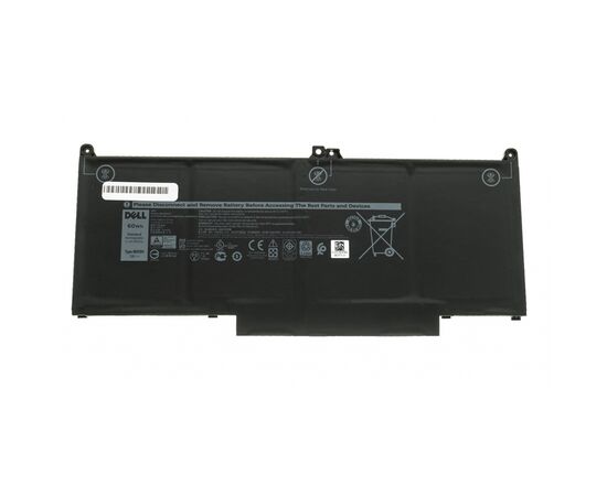 Акумулятор до ноутбука Dell Latitude 7300 MXV9V, 7500mAh (60Wh), 4cell, 7.6V, Li-ion (A47670)