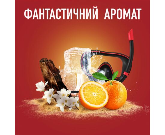 Дезодорант Old Spice Deep Sea аэрозольный 150 мл (8001841282473), изображение 6 Дезодорант Old Spice Deep Sea аэрозольный 150 мл (8001841282473), изображение 6