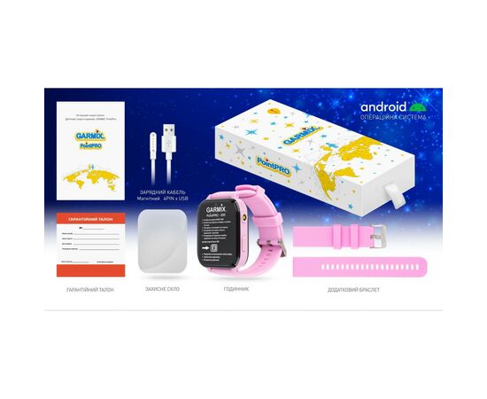 Смарт-часы GARMIX PointPRO-300 4G/GPS/WIFI/VIDEO CALL PURPLE (1017356), изображение 4 Смарт-часы GARMIX PointPRO-300 4G/GPS/WIFI/VIDEO CALL PURPLE (1017356), изображение 4