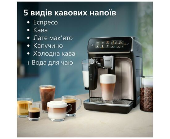 Кофемашина Philips EP3347/90, изображение 3 Кофемашина Philips EP3347/90, изображение 3