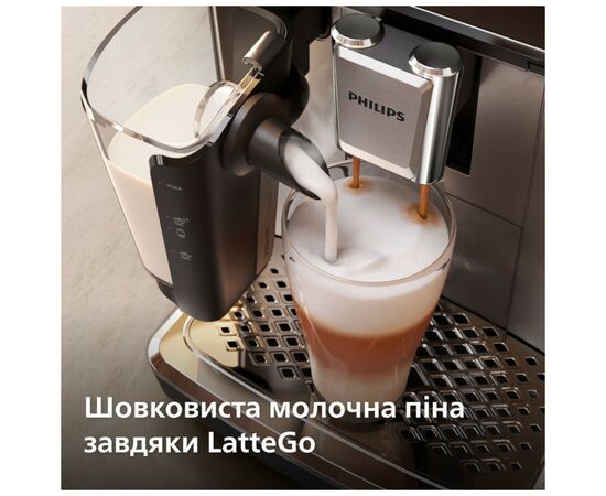 Кофемашина Philips EP3347/90, изображение 4 Кофемашина Philips EP3347/90, изображение 4