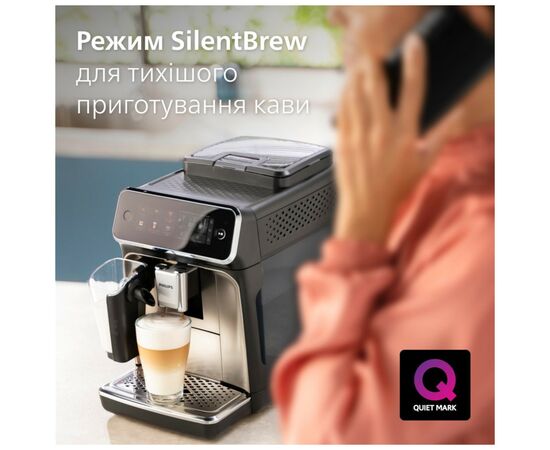 Кофемашина Philips EP3347/90, изображение 9 Кофемашина Philips EP3347/90, изображение 9