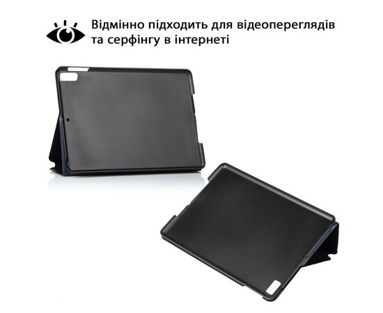 Чехол для планшета BeCover Premium Lenovo Tab P11 (2nd Gen) (TB-350FU/TB-350XU) 11.5" Deep Blue (709942), изображение 7 Чехол для планшета BeCover Premium Lenovo Tab P11 (2nd Gen) (TB-350FU/TB-350XU) 11.5" Deep Blue (709942), изображение 7