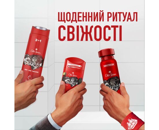 Гель для душа Old Spice Wolfthorn 250 мл (4084500979406), изображение 2 Гель для душа Old Spice Wolfthorn 250 мл (4084500979406), изображение 2