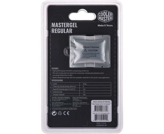 Термопаста CoolerMaster MasterGel Regular (MGX-ZOSG-N15M-R2), изображение 3 Термопаста CoolerMaster MasterGel Regular (MGX-ZOSG-N15M-R2), изображение 3