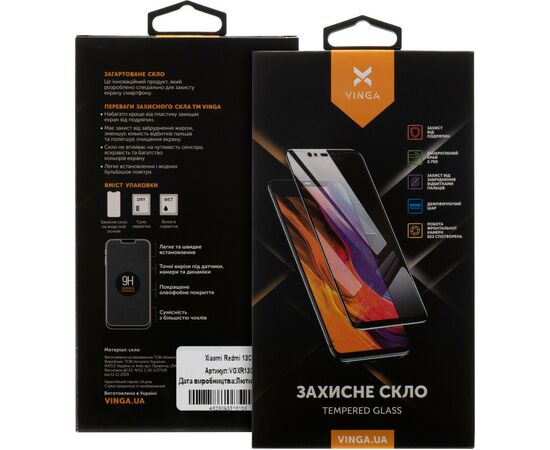 Стекло защитное Vinga Xiaomi Redmi 13C (VGXR13C), изображение 2 Стекло защитное Vinga Xiaomi Redmi 13C (VGXR13C), изображение 2