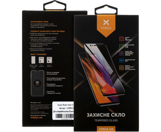 Стекло защитное Vinga Xiaomi Redmi Note 12 Pro (VGXRN12P), изображение 2 Стекло защитное Vinga Xiaomi Redmi Note 12 Pro (VGXRN12P), изображение 2