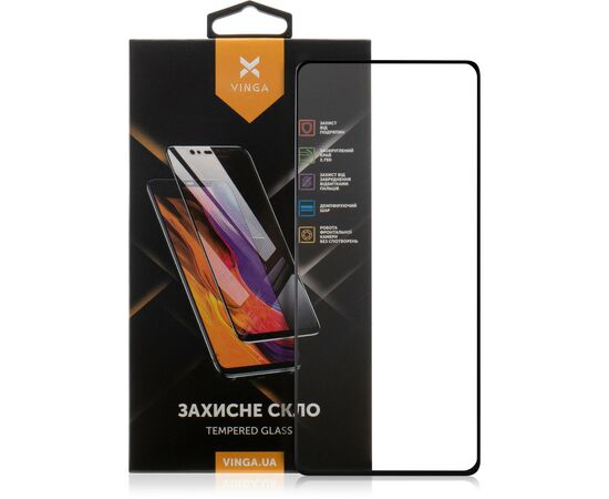 Скло захисне Vinga Xiaomi Redmi Note 12 Pro (VGXRN12P)
