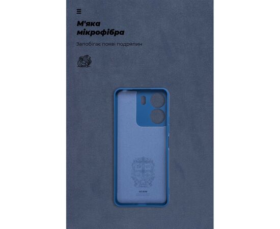 Чехол для мобильного телефона Armorstandart ICON Case Xiaomi Redmi 13C 4G / Poco C65 Cam cov Dark Blue (ARM76088), изображение 4