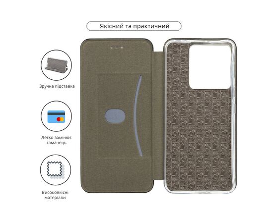 Чехол для мобильного телефона Armorstandart G-Case Xiaomi Poco X6 5G Black (ARM74135), изображение 3 Чехол для мобильного телефона Armorstandart G-Case Xiaomi Poco X6 5G Black (ARM74135), изображение 3