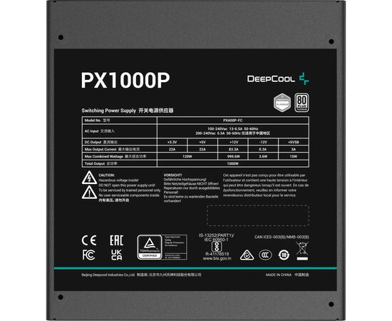 Блок питания Deepcool 1000W (R-PXA00P-FC0B-EU), изображение 4 Блок питания Deepcool 1000W (R-PXA00P-FC0B-EU), изображение 4
