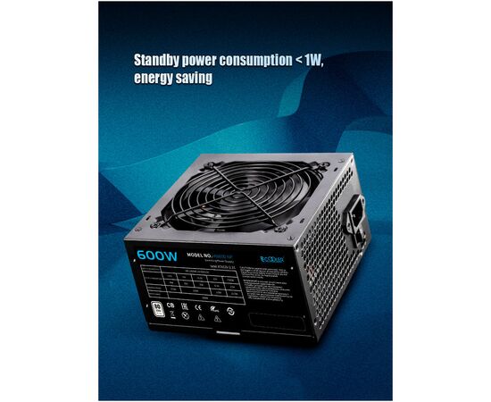 Блок питания PcСooler 600W (HW600-NP), изображение 11 Блок питания PcСooler 600W (HW600-NP), изображение 11