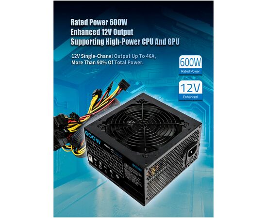 Блок питания PcСooler 600W (HW600-NP), изображение 8 Блок питания PcСooler 600W (HW600-NP), изображение 8