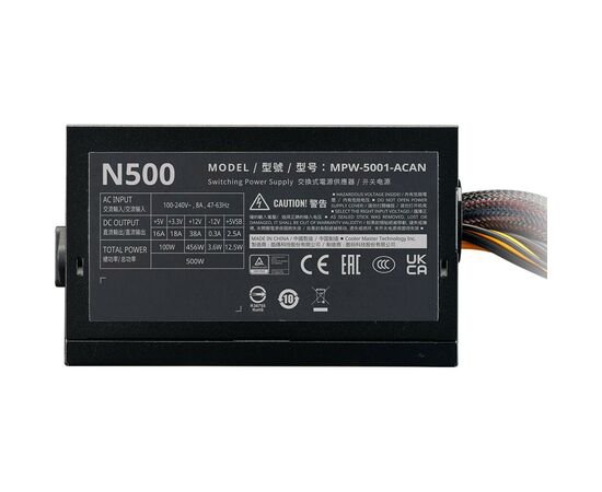 Блок питания CoolerMaster 500W (MPW-5001-ACBN-BEU), изображение 4 Блок питания CoolerMaster 500W (MPW-5001-ACBN-BEU), изображение 4
