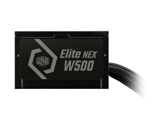 Блок питания CoolerMaster 500W (MPW-5001-ACBW-BE1), изображение 3 Блок питания CoolerMaster 500W (MPW-5001-ACBW-BE1), изображение 3