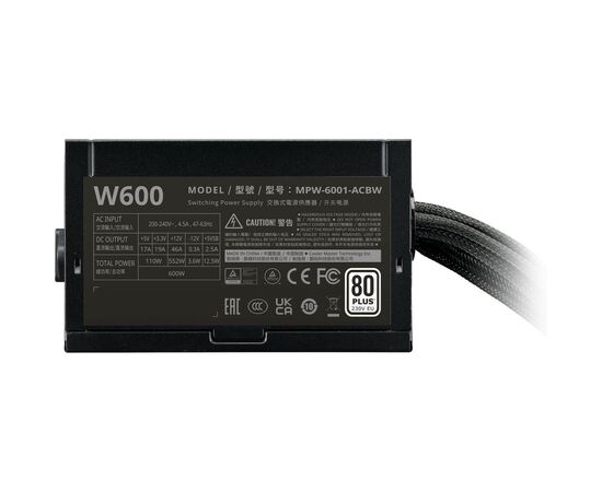 Блок питания CoolerMaster 600W (MPW-6001-ACBW-BEU), изображение 4 Блок питания CoolerMaster 600W (MPW-6001-ACBW-BEU), изображение 4