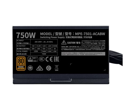 Блок питания CoolerMaster 750W (MPE-7501-ACABW-BEU), изображение 5 Блок питания CoolerMaster 750W (MPE-7501-ACABW-BEU), изображение 5