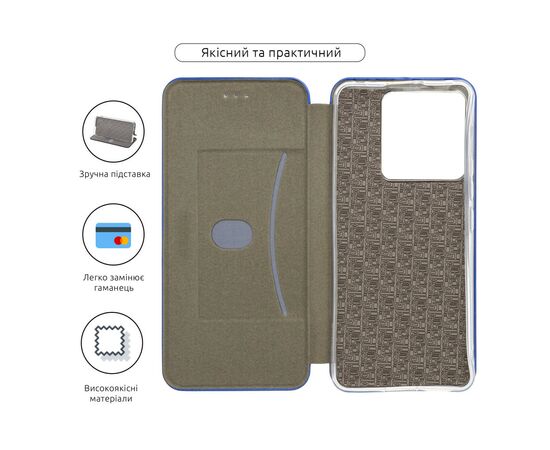 Чехол для мобильного телефона Armorstandart G-Case Xiaomi Poco X6 5G Blue (ARM74136), изображение 3 Чехол для мобильного телефона Armorstandart G-Case Xiaomi Poco X6 5G Blue (ARM74136), изображение 3