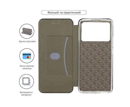 Чехол для мобильного телефона Armorstandart G-Case Xiaomi Poco X6 Pro 5G Black (ARM73370), изображение 3