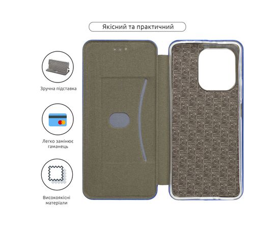 Чехол для мобильного телефона Armorstandart G-Case Xiaomi Redmi Note 13 4G Blue (ARM73352), изображение 3 Чехол для мобильного телефона Armorstandart G-Case Xiaomi Redmi Note 13 4G Blue (ARM73352), изображение 3