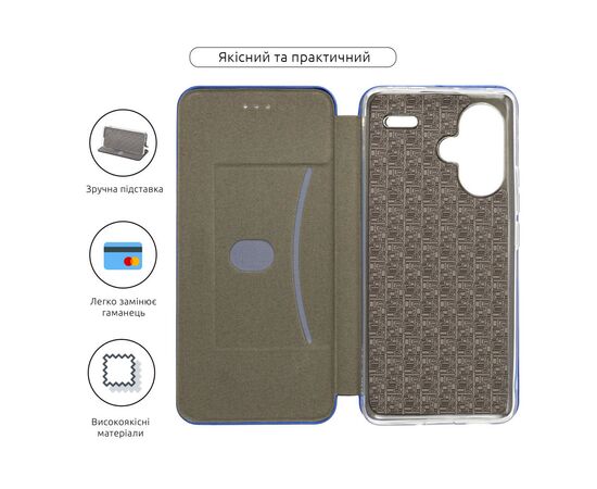 Чехол для мобильного телефона Armorstandart G-Case Xiaomi Redmi Note 13 Pro+ 5G Blue (ARM71848), изображение 3 Чехол для мобильного телефона Armorstandart G-Case Xiaomi Redmi Note 13 Pro+ 5G Blue (ARM71848), изображение 3