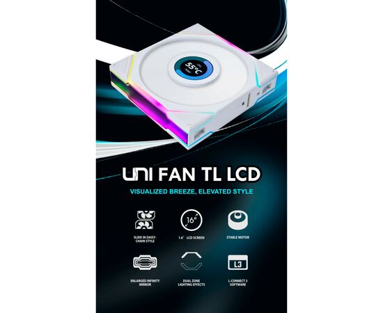 Кулер для корпуса Lian Li TLLCD 120-1, White Cooler (G99.12TLLCD1W.00), изображение 4 Кулер для корпуса Lian Li TLLCD 120-1, White Cooler (G99.12TLLCD1W.00), изображение 4