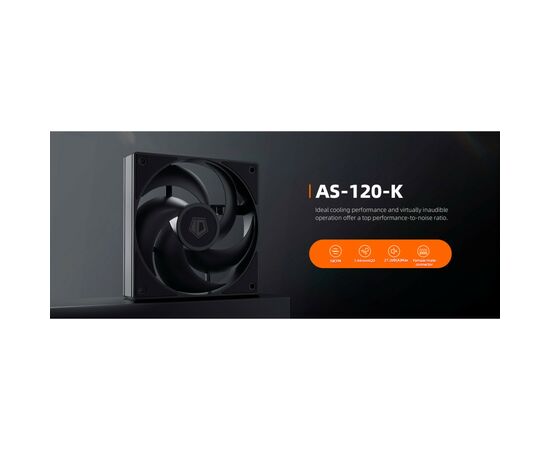 Кулер для корпуса ID-Cooling AS-120-K, изображение 8 Кулер для корпуса ID-Cooling AS-120-K, изображение 8